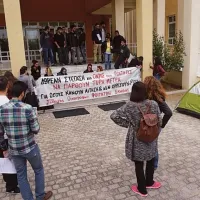 ΣΥΛΛΟΓΟΣ ΟΙΚΟΤΡΟΦΩΝ ΦΟΙΤΗΤΩΝ ΞΑΝΘΗΣ