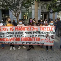 syllogospe_fylis