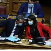 syrigos kerameos