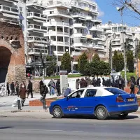 ΘΕΣΣΑΛΟΝΙΚΗ