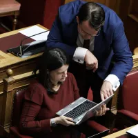 voucher 200 ευρώ laptop νίκη κεραμέως