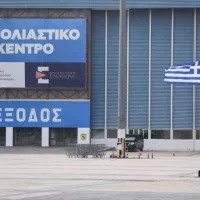 εμβολιαστικό κέντρο Ελληνικού