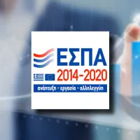 ΕΣΠΑ