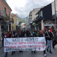 foitittes xanthi kentriki