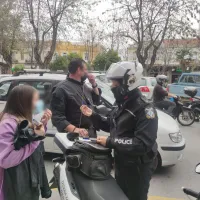 foto foititria