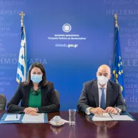 kerameos dendias