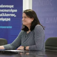 kerameos foto