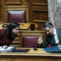 κεραμέως μητσοτάκης σχολεία