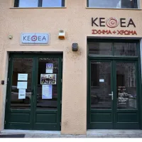 ΚΕΘΕΑ: 46 προσλήψεις με συμβάσεις εργασίας αορίστου χρόνου