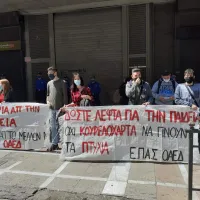 kinitopoiisi spoudastes
