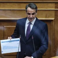 Mitsotakis-vouli
