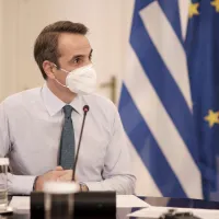 Mitsotakis