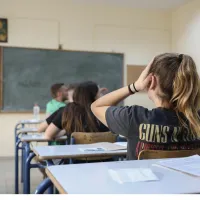 Πανελλήνιες 2021: Ελάχιστη Βάση Εισαγωγής 10, 11, 12 & 13...