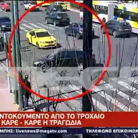 video vouli 23xronos