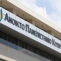 anoikto-panepistimio-kyprou-spoudes-thetikon-epistimon