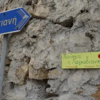 drasi syros