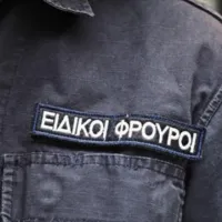 ειδικοι φρουροι