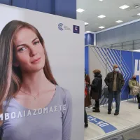 Εμβόλιο κορονοϊού: Τρίωρη άδεια δικαιούνται οι εργαζόμενοι