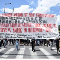foitites thessaloniki