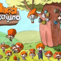 katsimpo