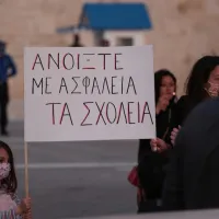 kinitopoiisi