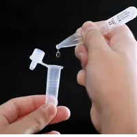 self-test