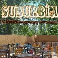 SUBURBIA