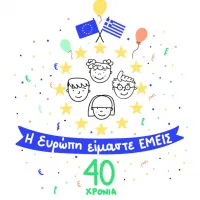we are Europe_cover