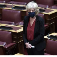 anagnostopoulou