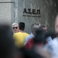 ΑΣΕΠ