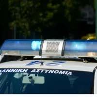 ΑΣΤΥΝΟΜΙΑ
