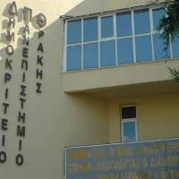 dpth