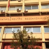 ergatiko kentro thessalonikis