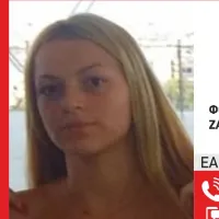 exafanisi amanda