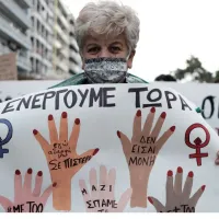 γυναίκα