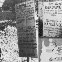 kandanos