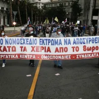 kinitopoiisi