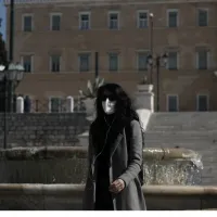 μάσκα