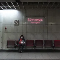 metro