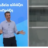 mitsotakis nomosxedio