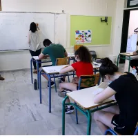 Πανελλαδικές εξετάσεις