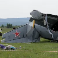 ptwsiaeroskafous
