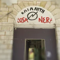 rosanera