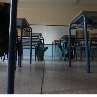 sxoleio aithousa tsantes