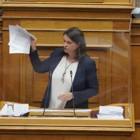 kerameos