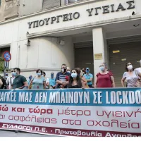 kinitopoiisi kentriki