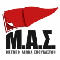 mas