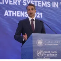 Κυριάκος Μητσοτάκης