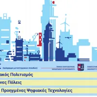 pms-psifiakos-politismos-eksipnes-poleis-iot