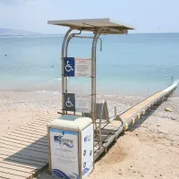 rampa amea peiraias